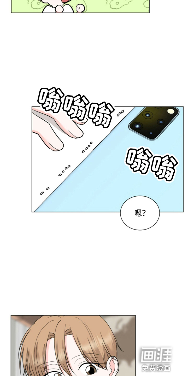 第77话14