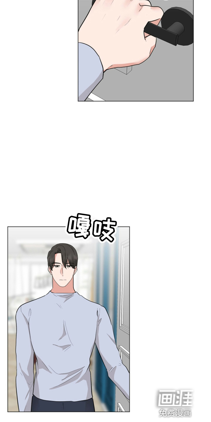 第77话5