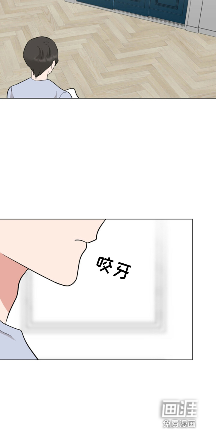 第77话1