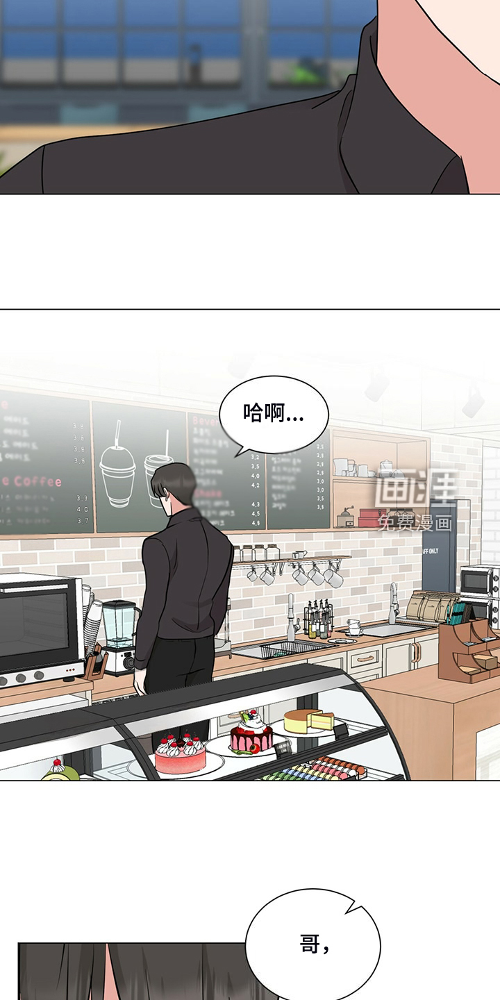第76话4