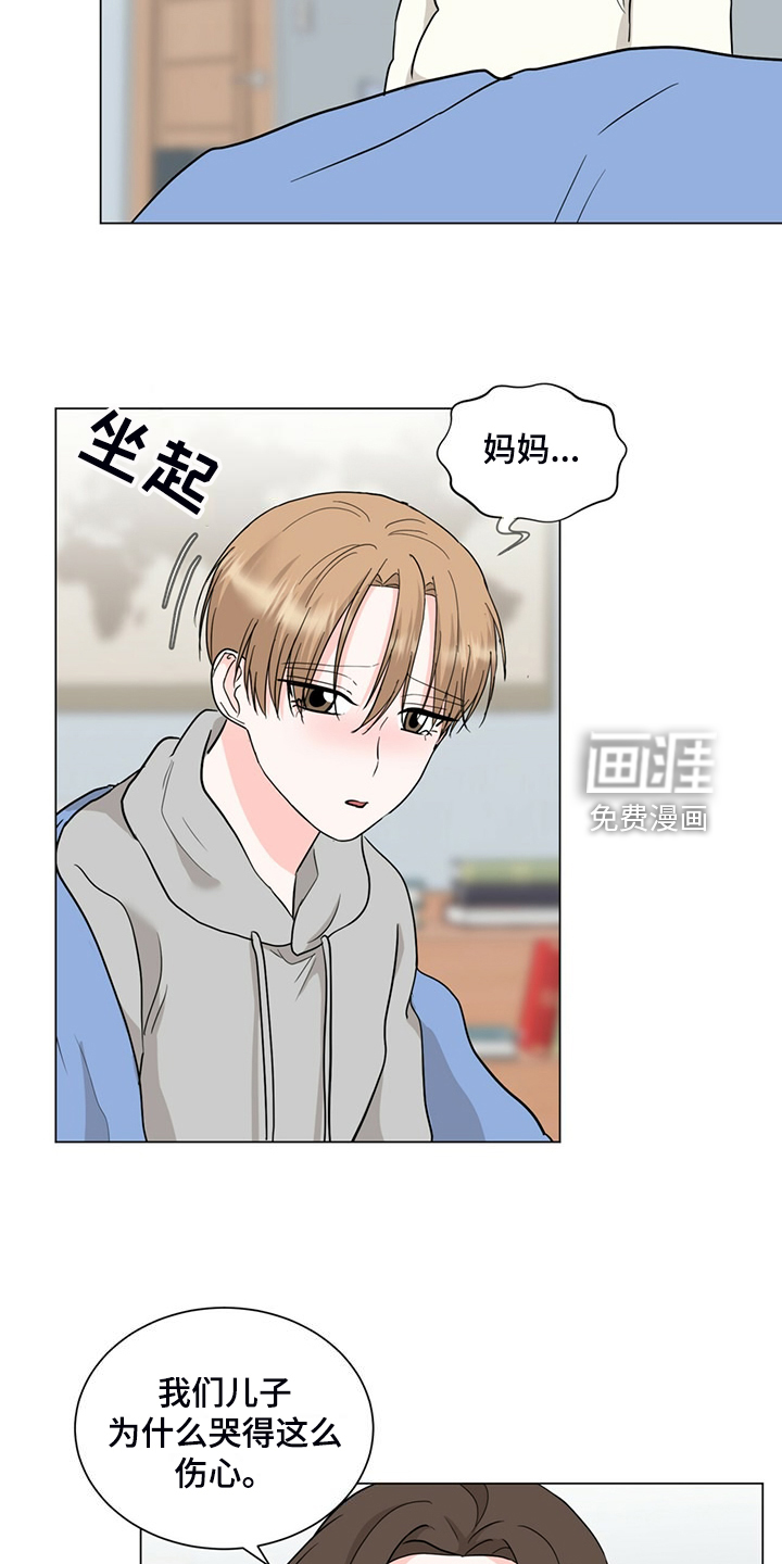 第76话12