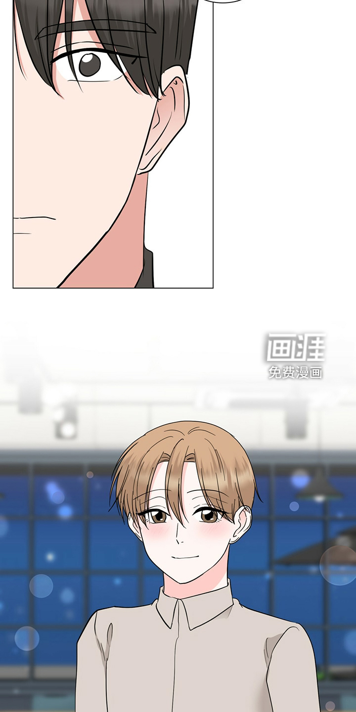 第76话5