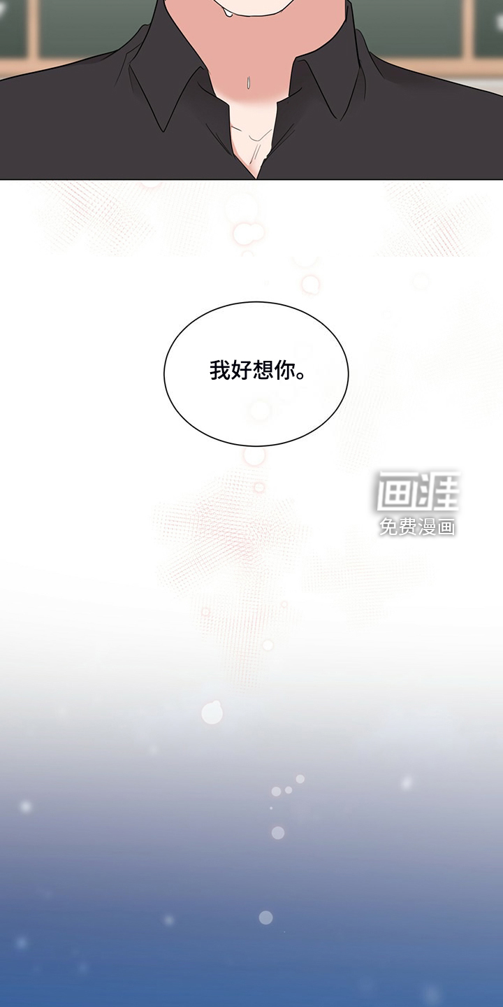 第76话9
