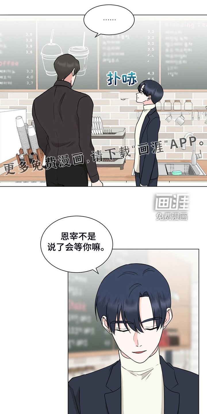 第76话1