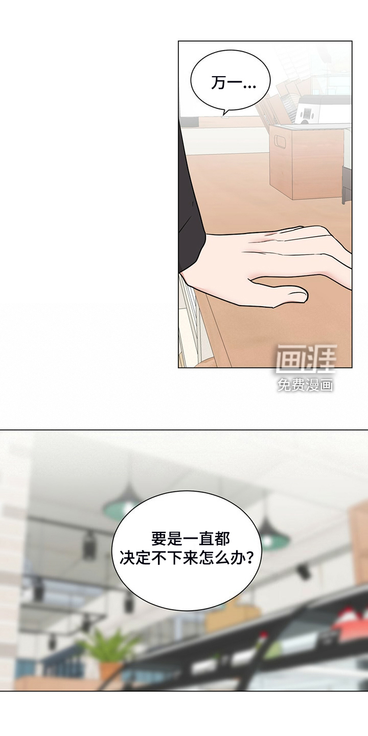 第76话0