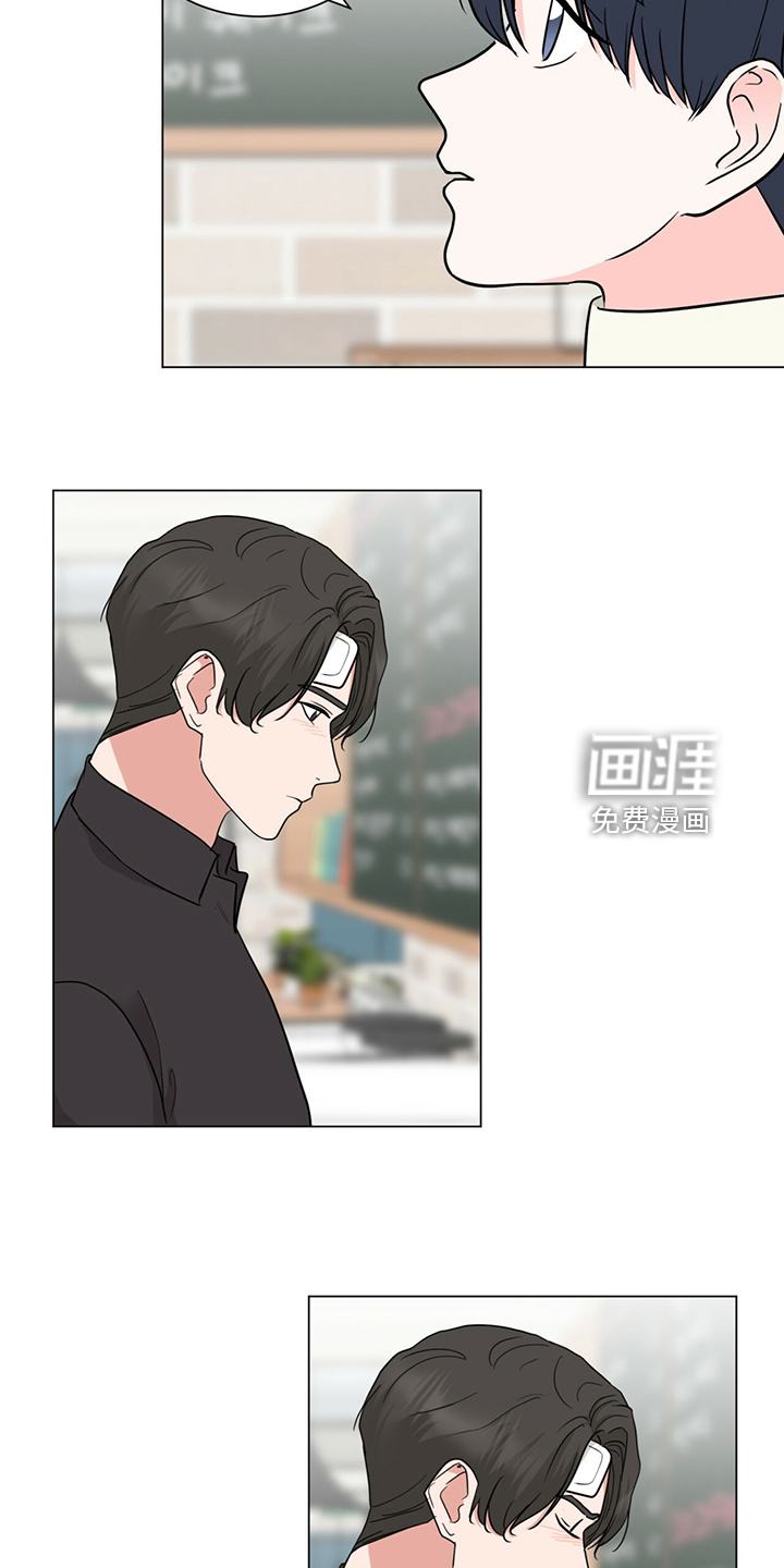 第75话11