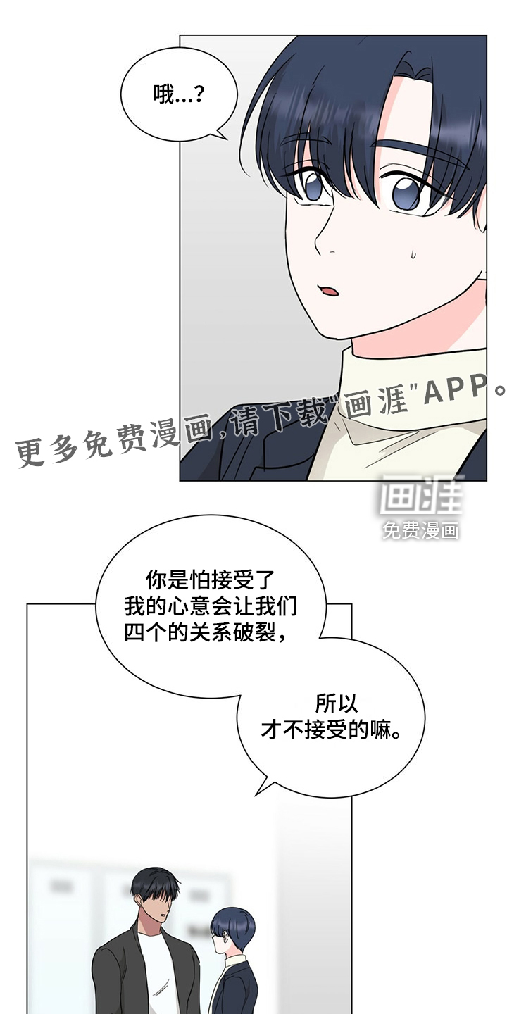 第75话0