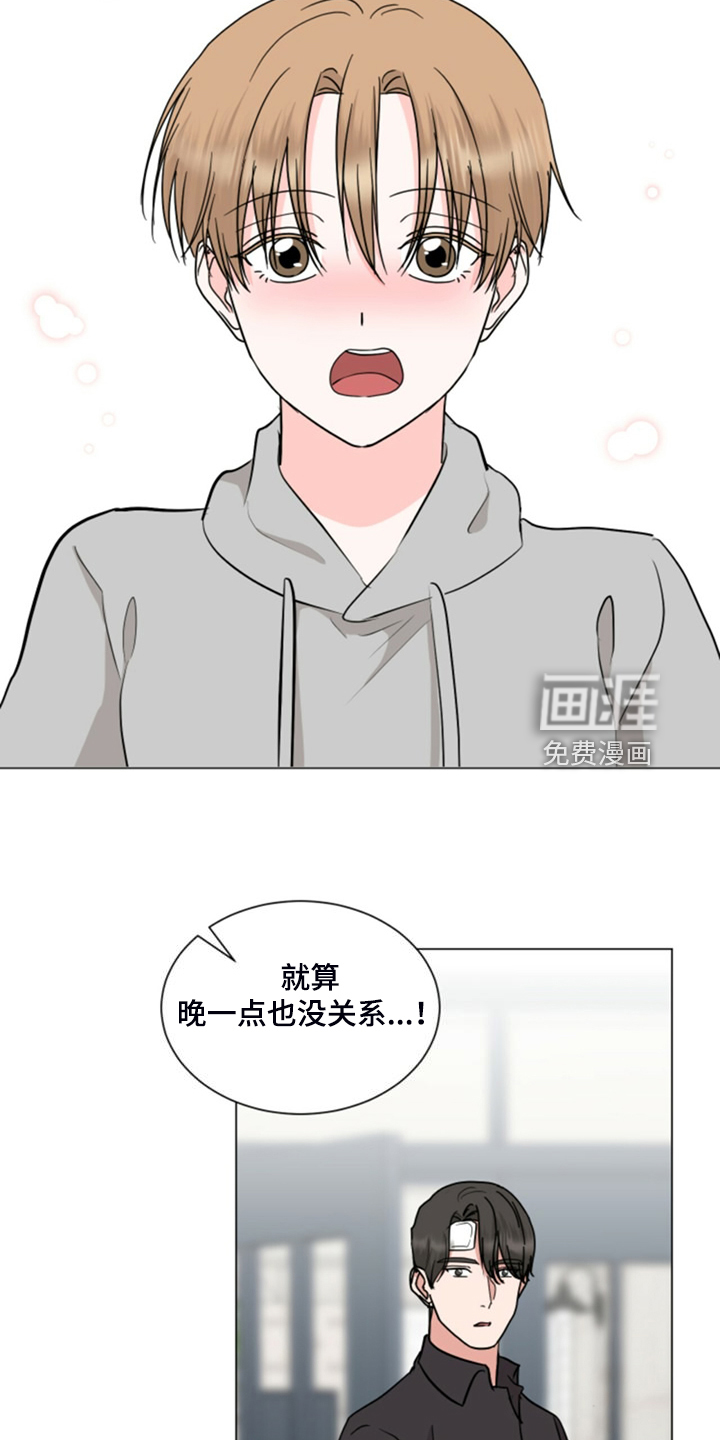 第74话1