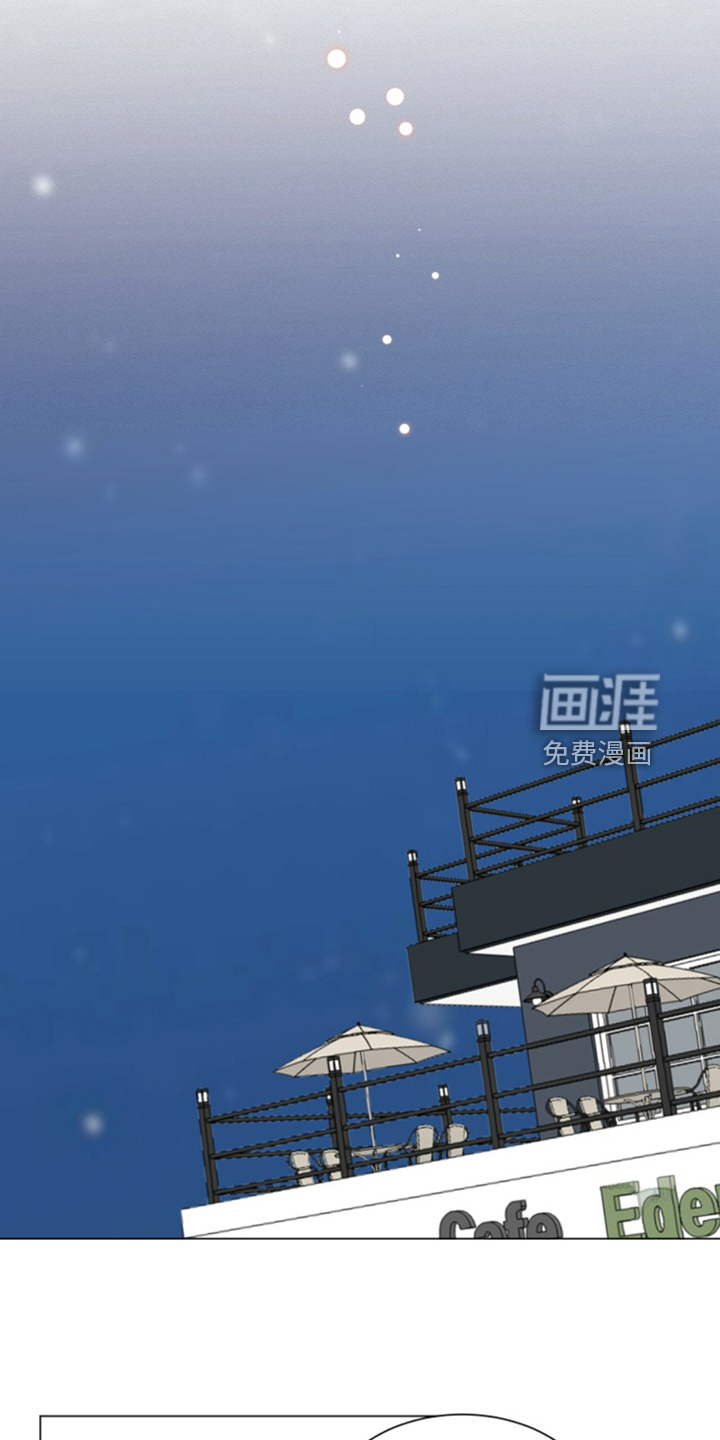 第74话7