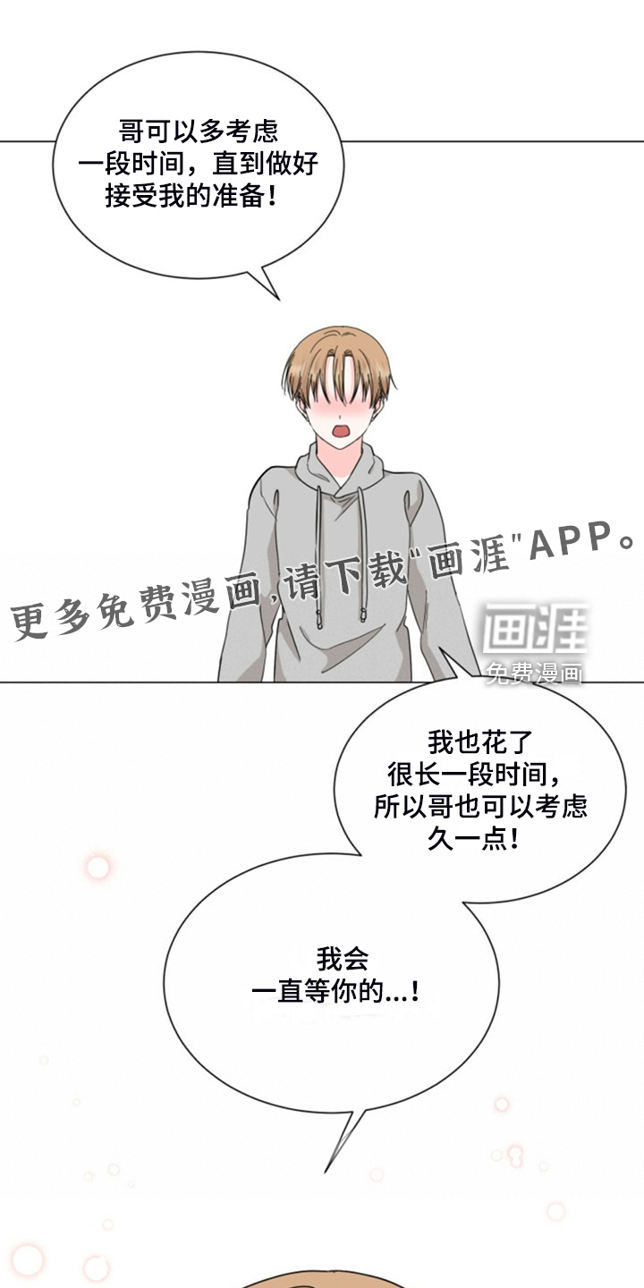 第74话0