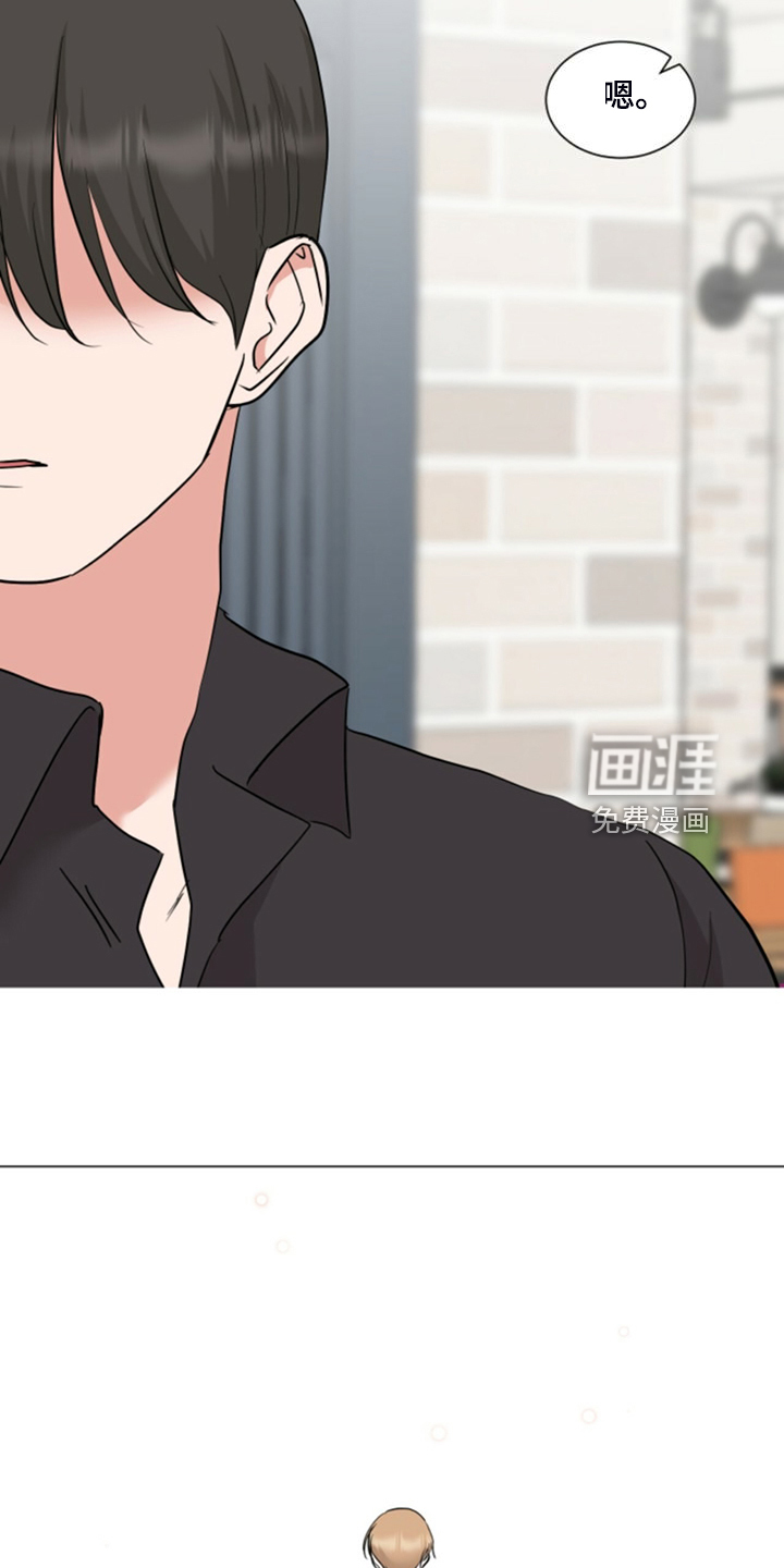 第74话5