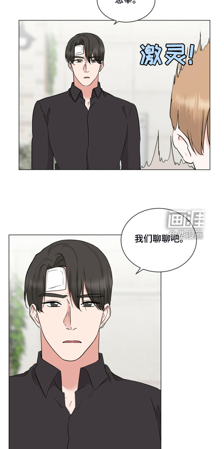 第73话1
