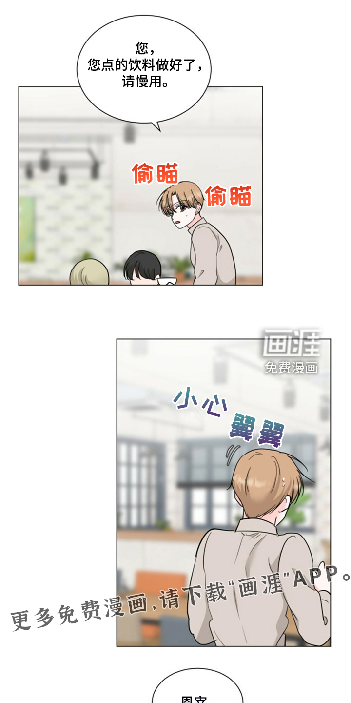 第73话0