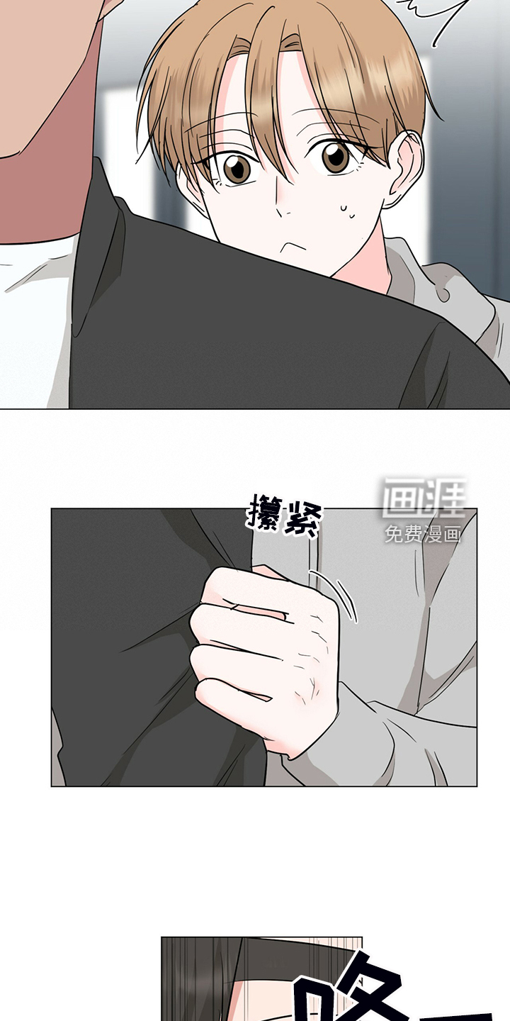 第72话3
