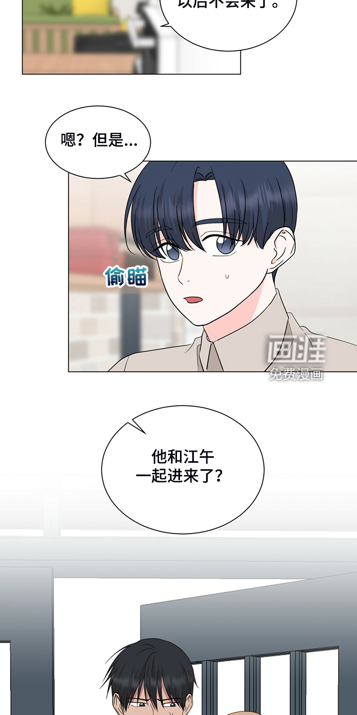 第72话1