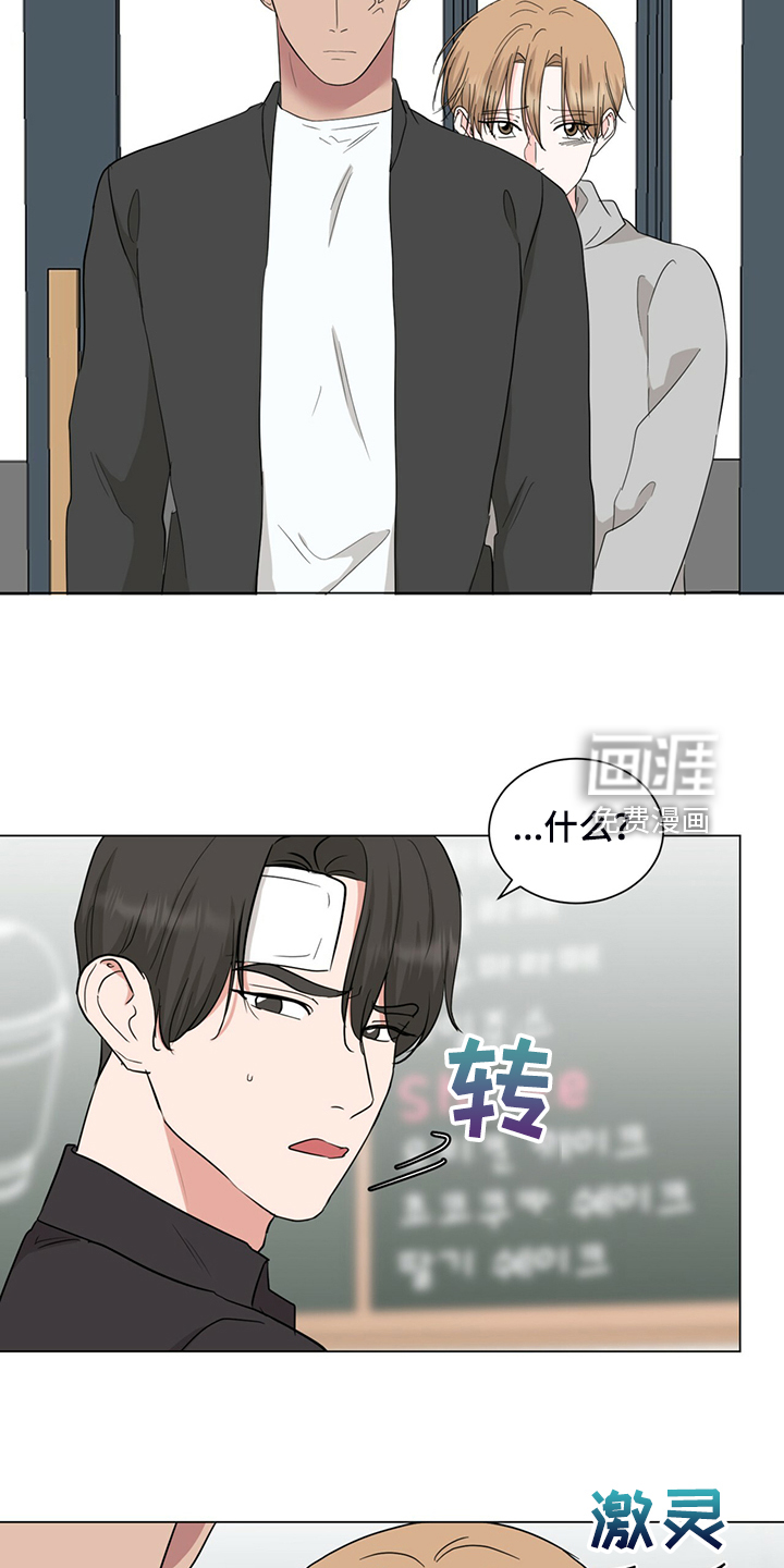 第72话2