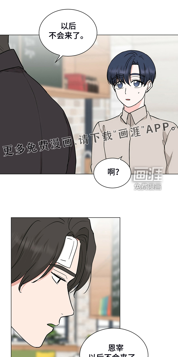 第72话0