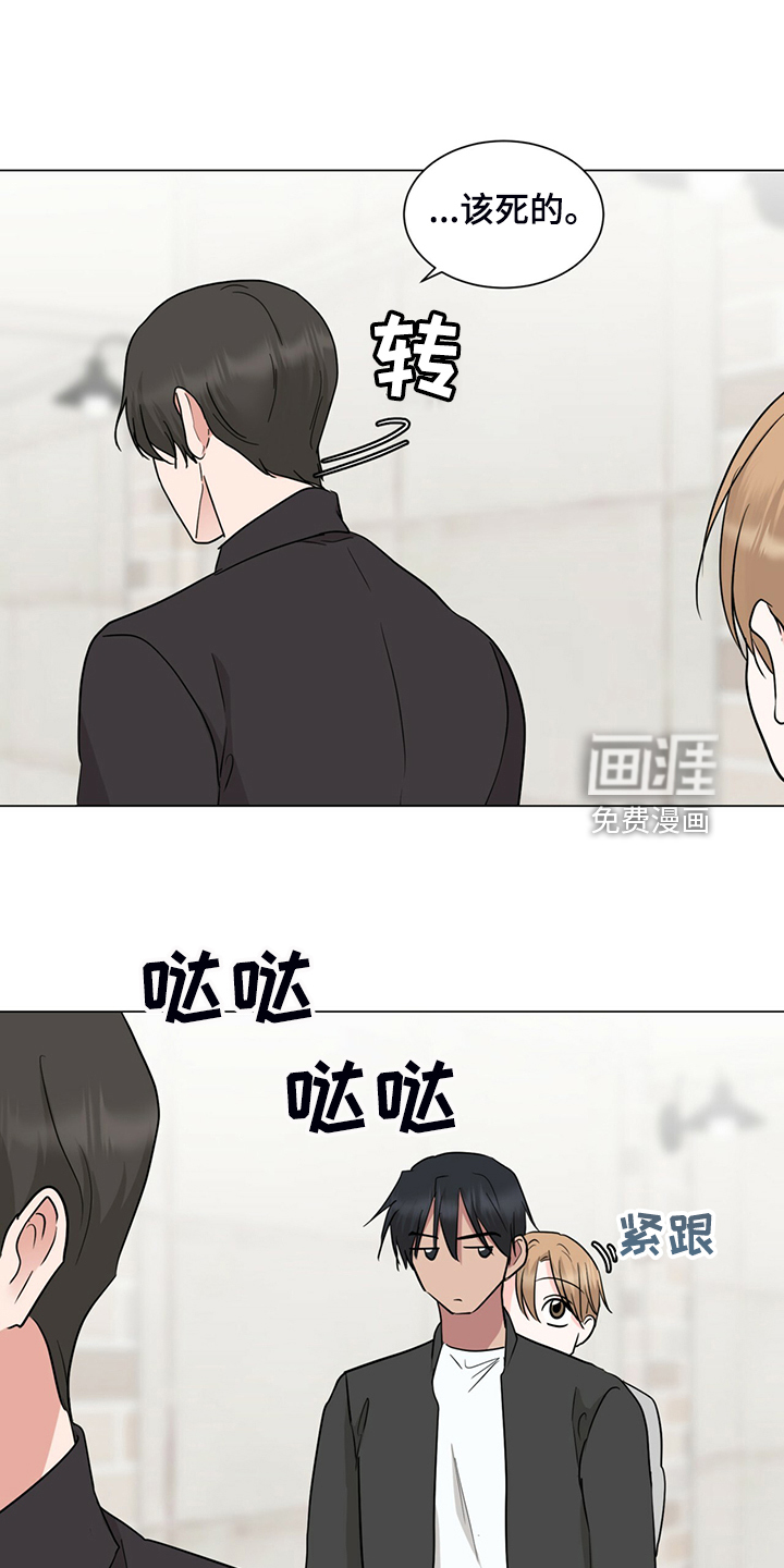 第72话15