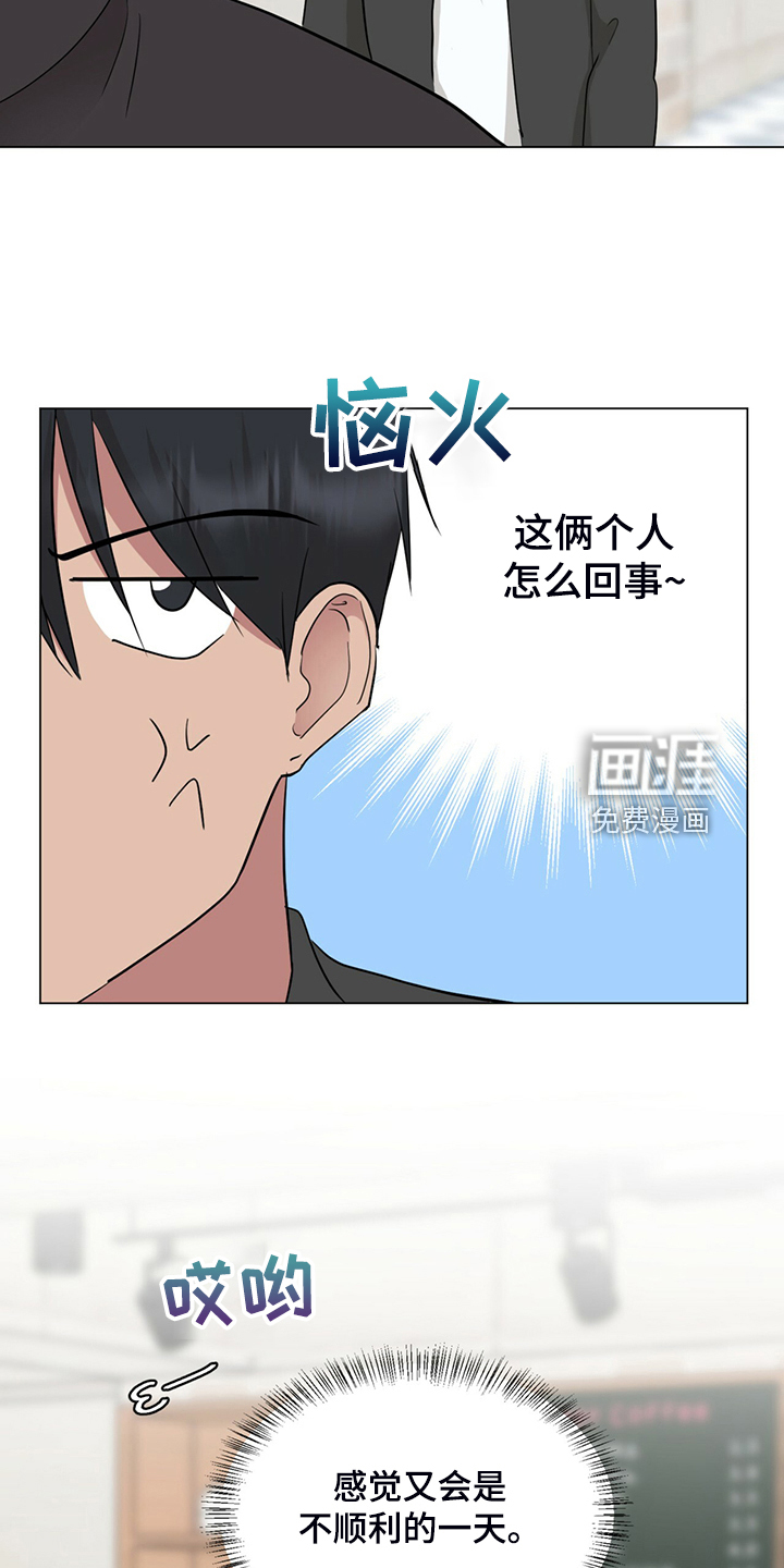 第72话16