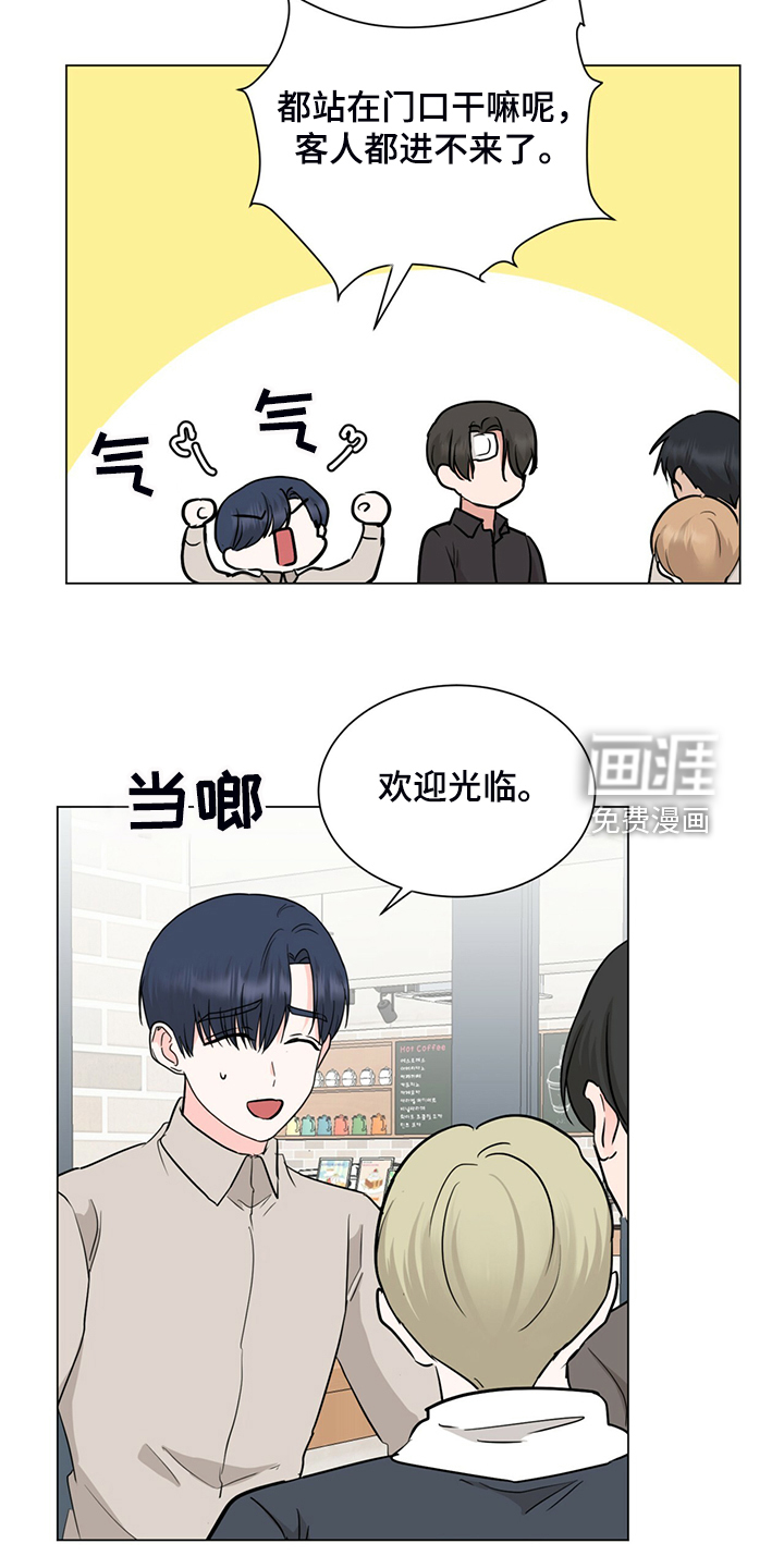 第72话14