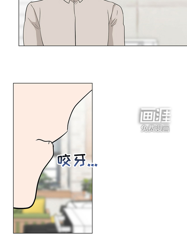 第71话18