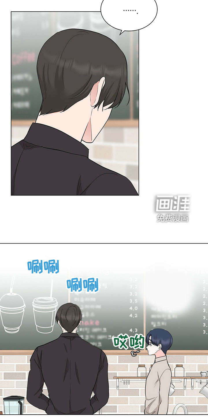 第71话16