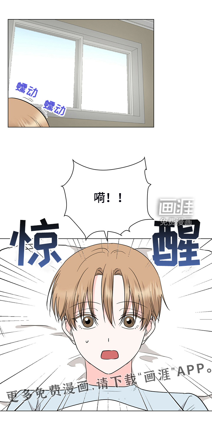 第71话0
