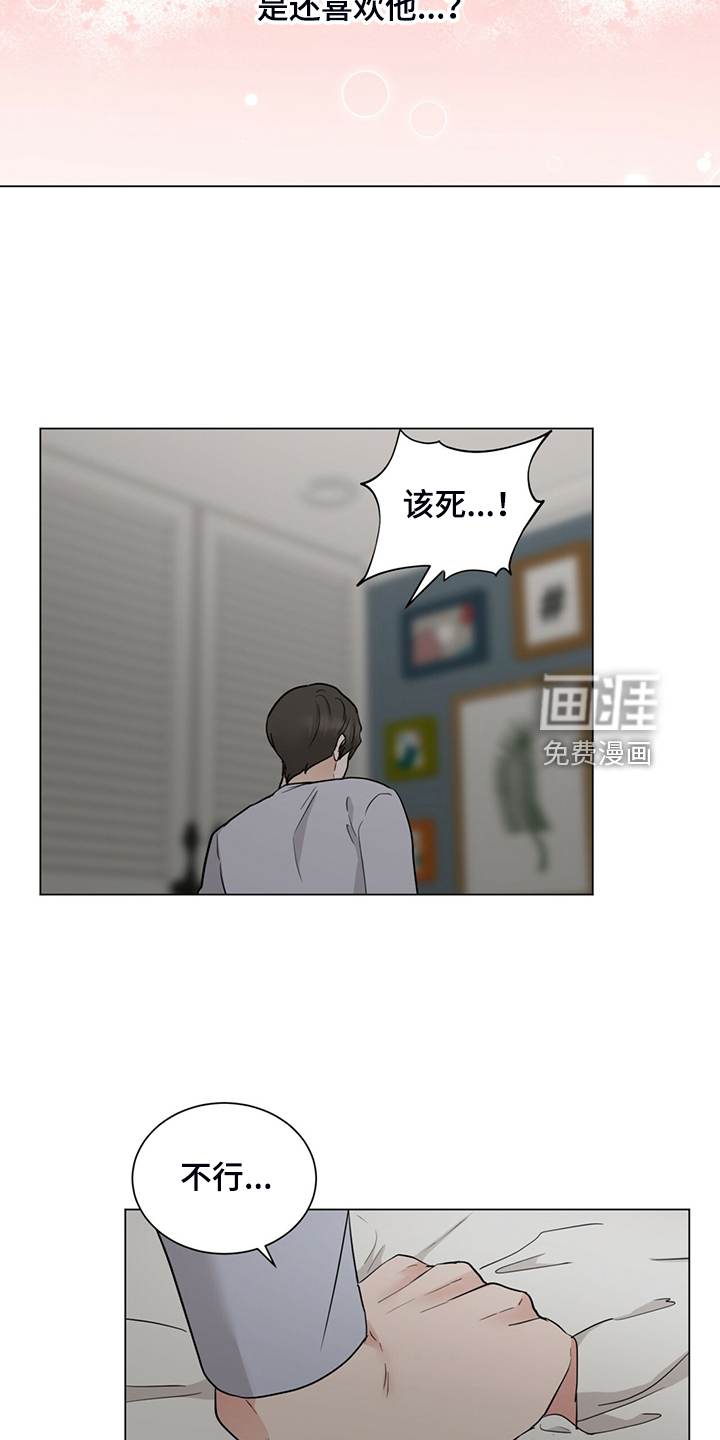 第70话19