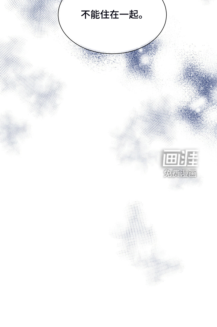 第70话21