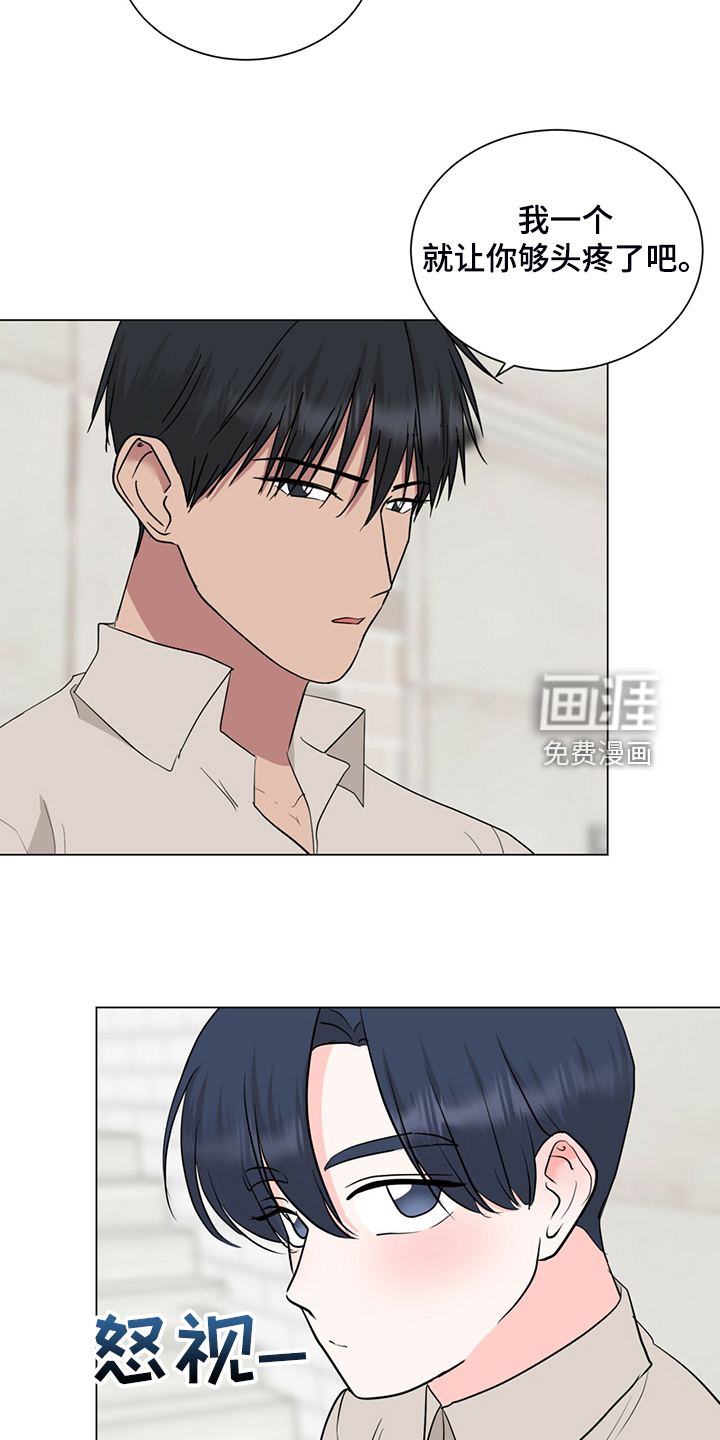 第70话12