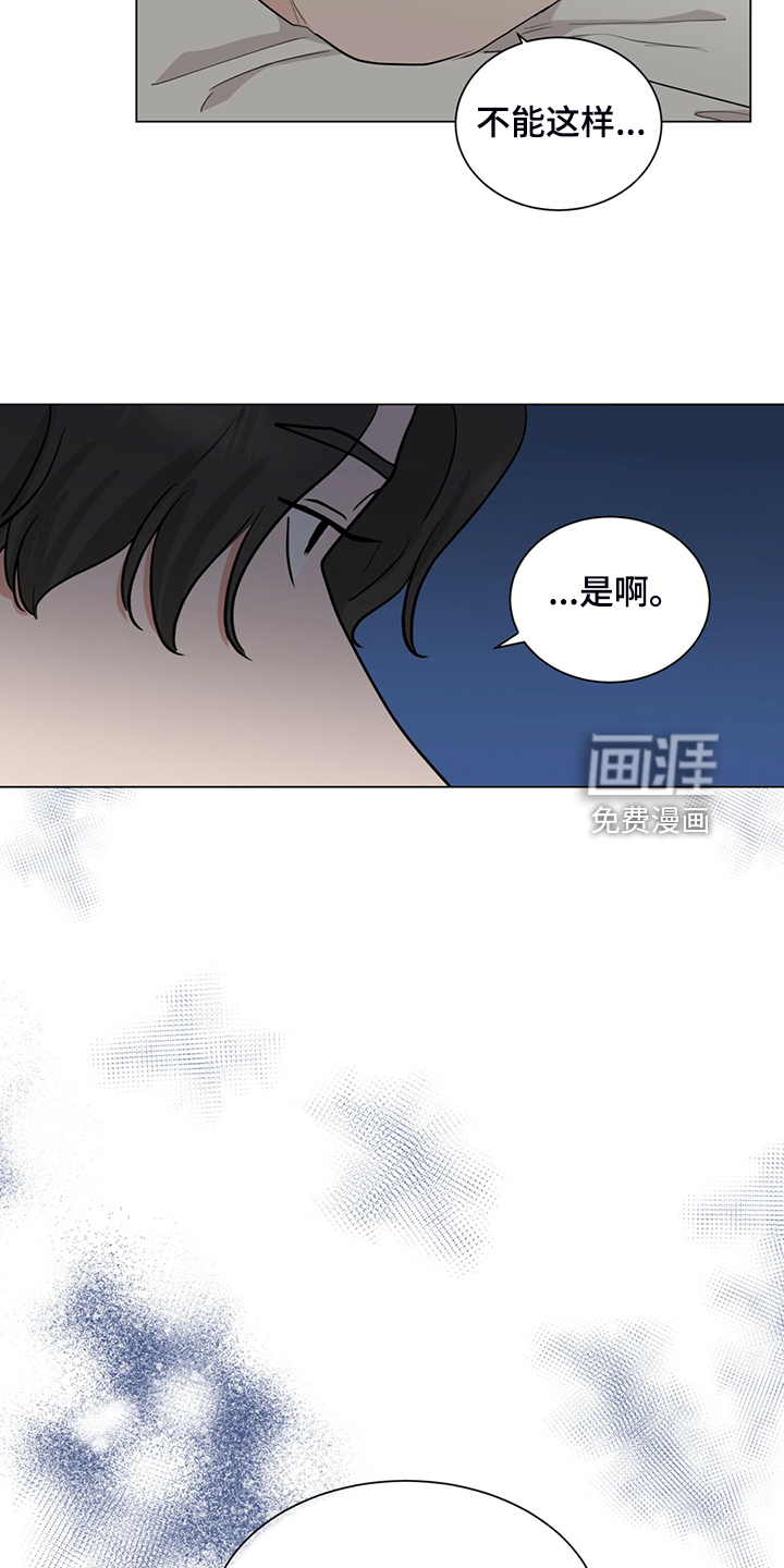 第70话20