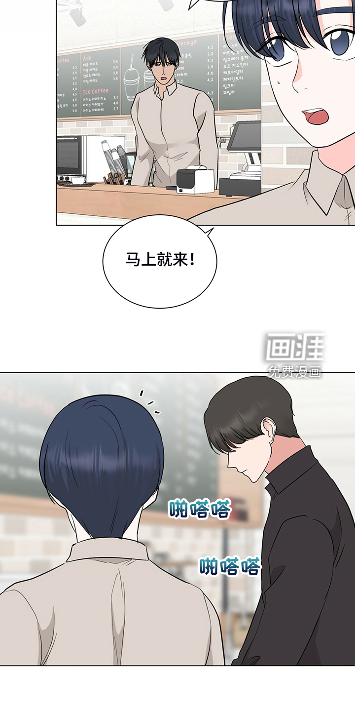 第70话3