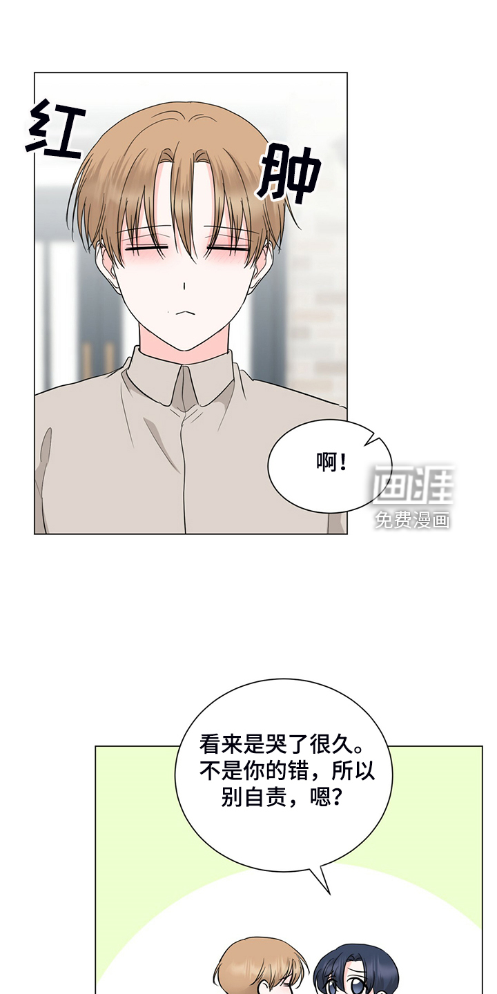 第70话1