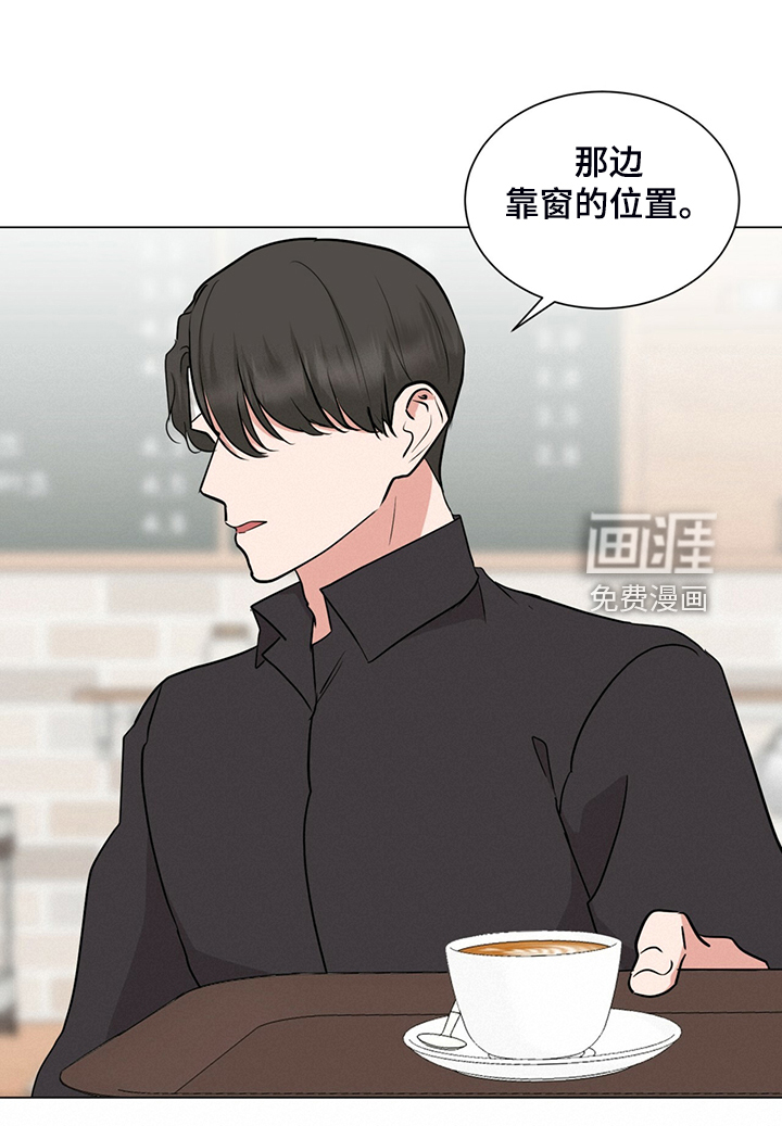 第70话9