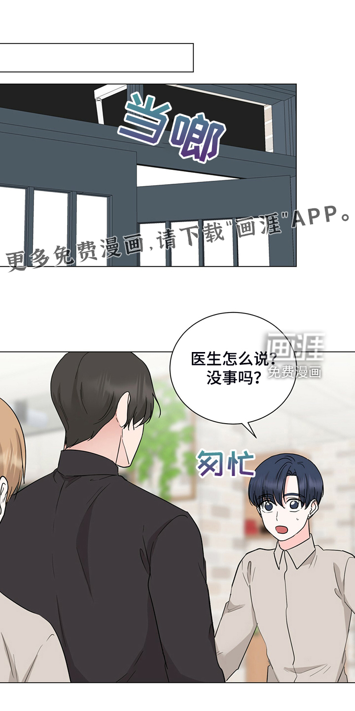 第70话0