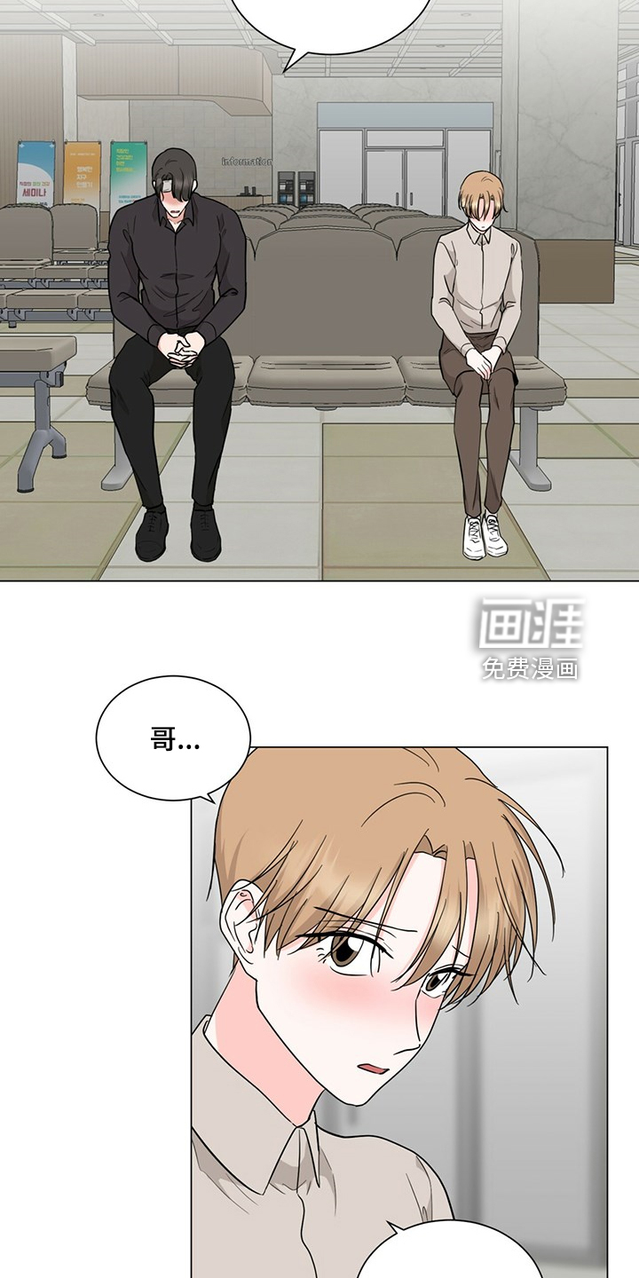 第69话1