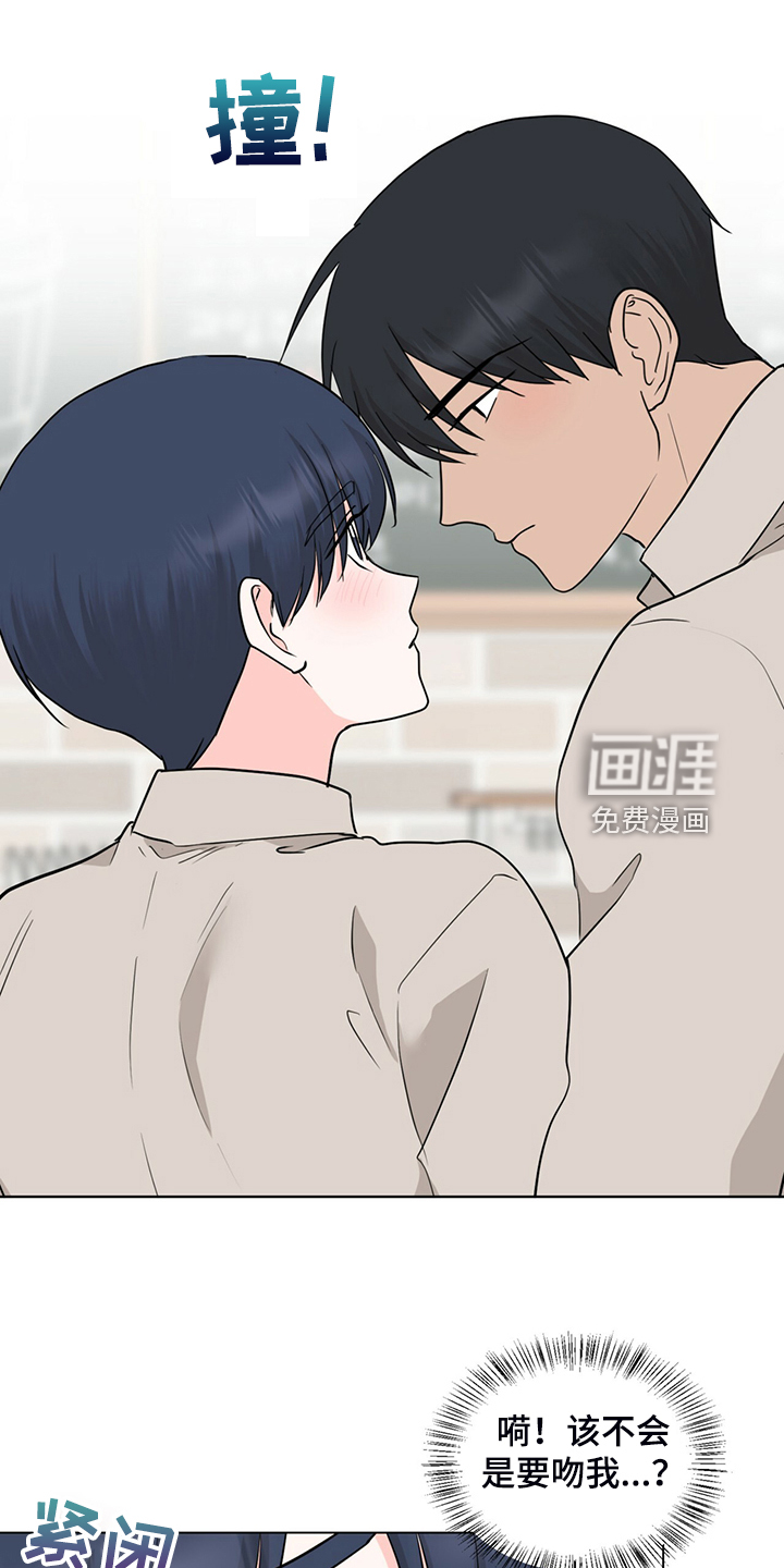 第69话13
