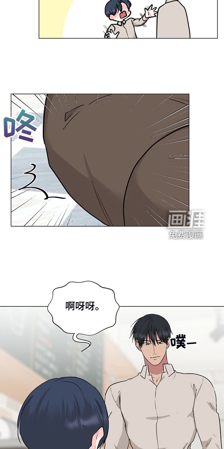 第69话16