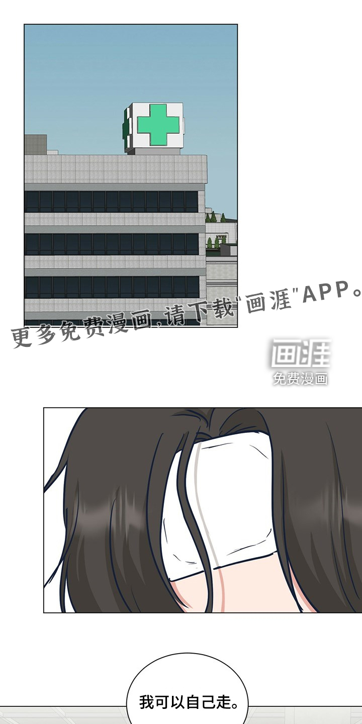 第69话0