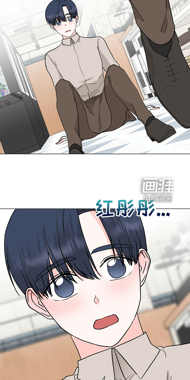 第69话18