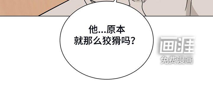 第69话19