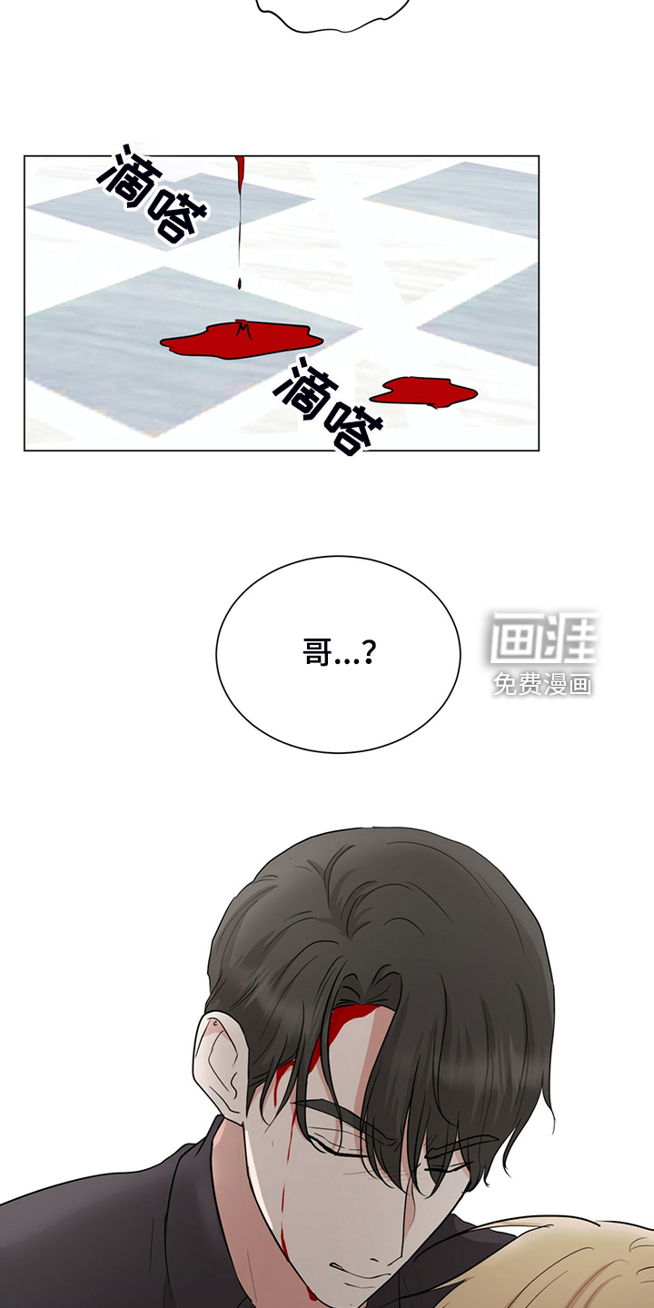 第68话20