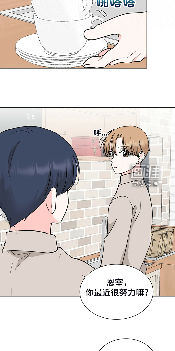 第68话1