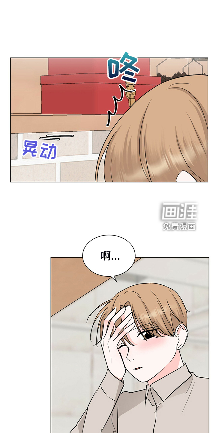 第68话17