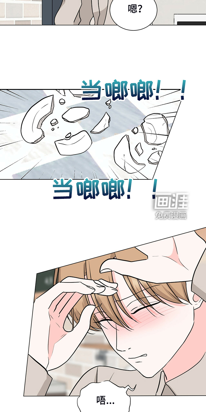 第68话19