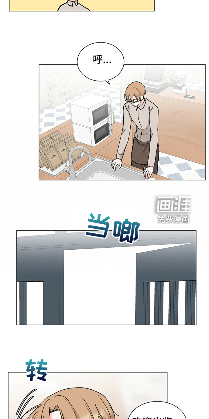 第68话15