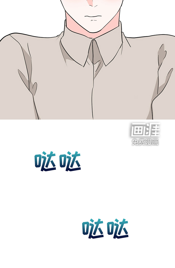 第68话11