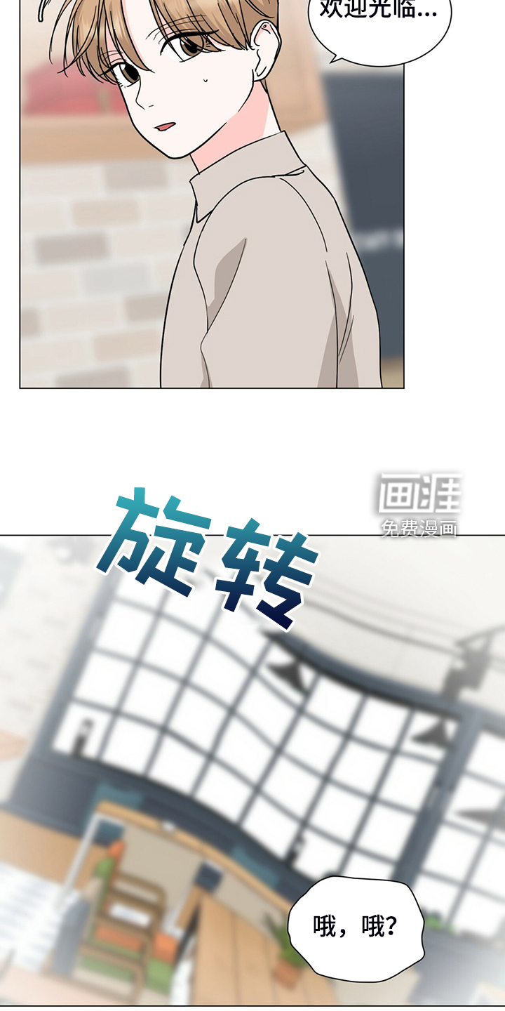 第68话16