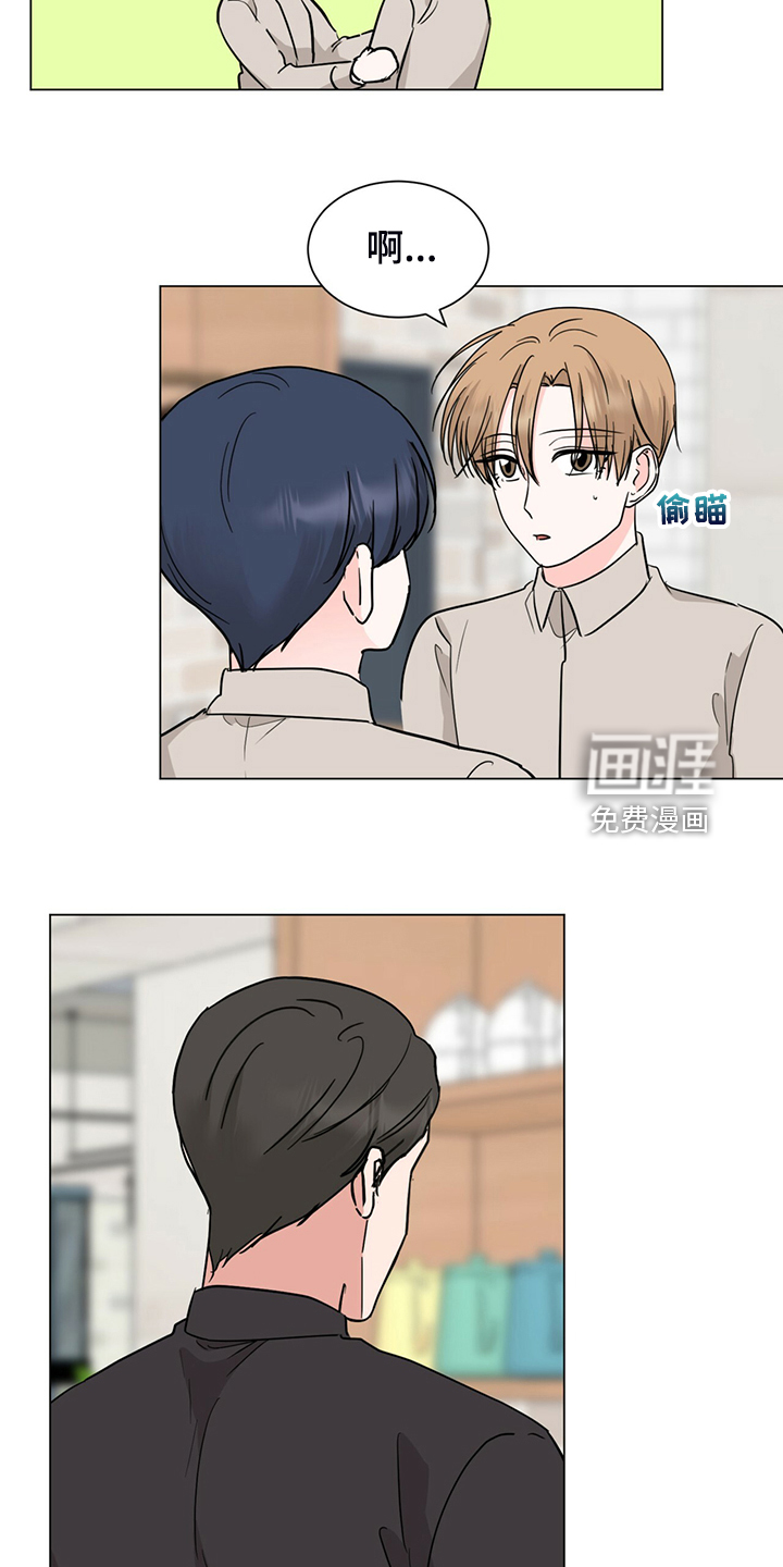 第68话13