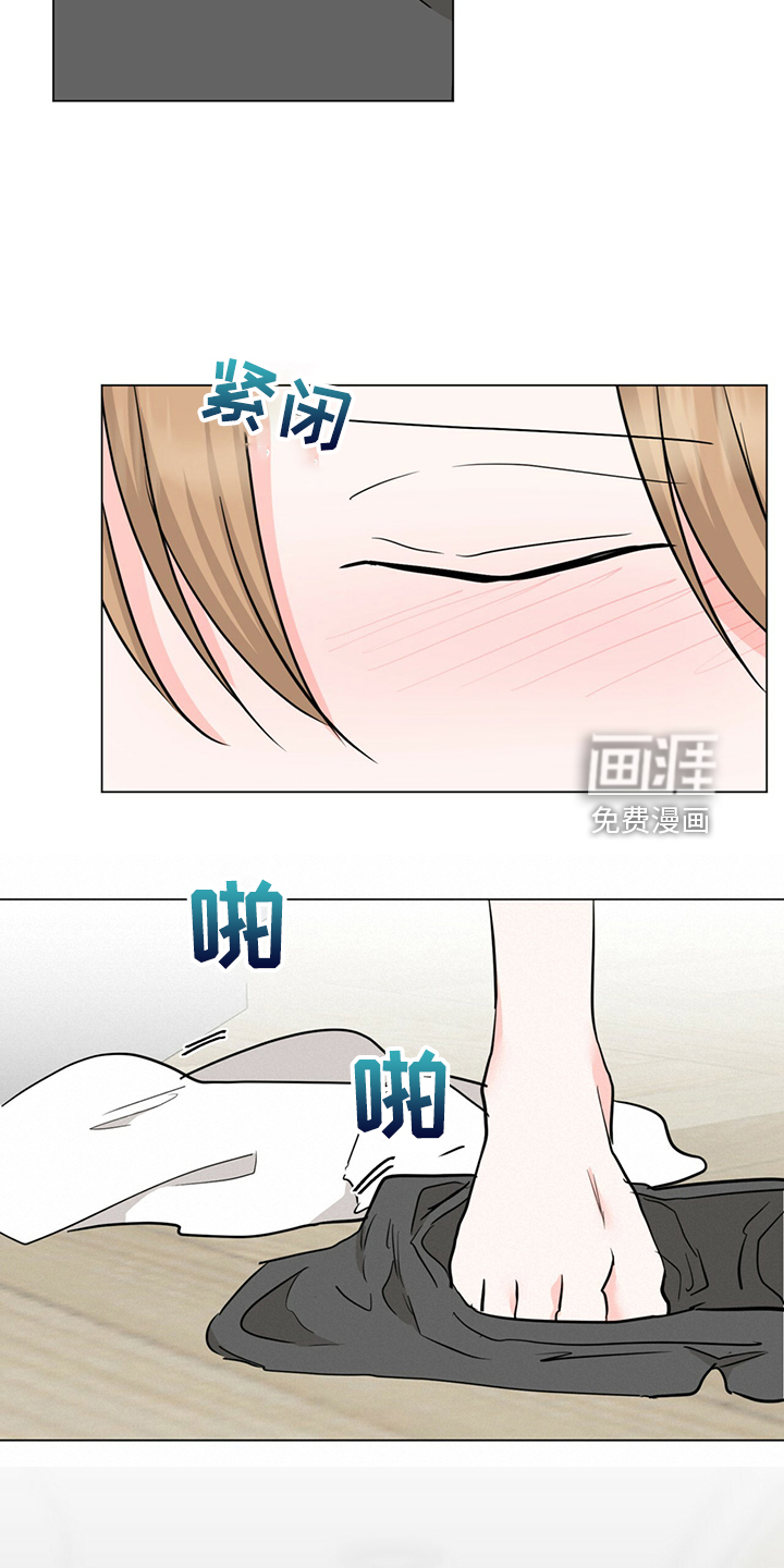 第67话6